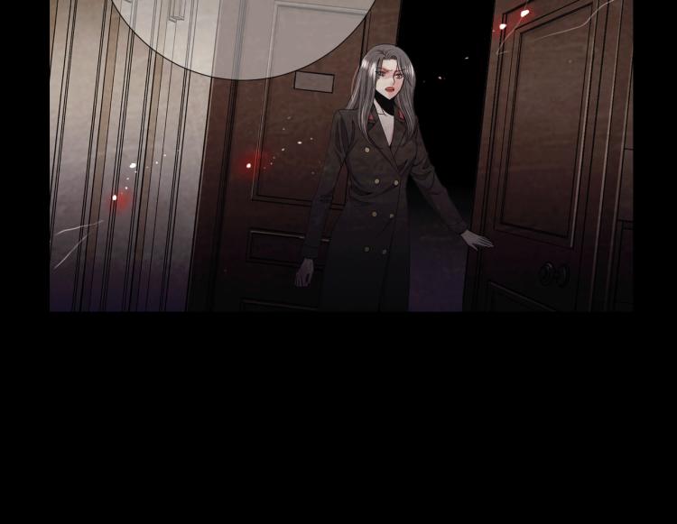 名花無草——《名花有草》續篇 - 第17話 孩子的由來(2/4) - 6