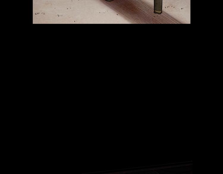 名花無草——《名花有草》續篇 - 第17話 孩子的由來(2/4) - 6