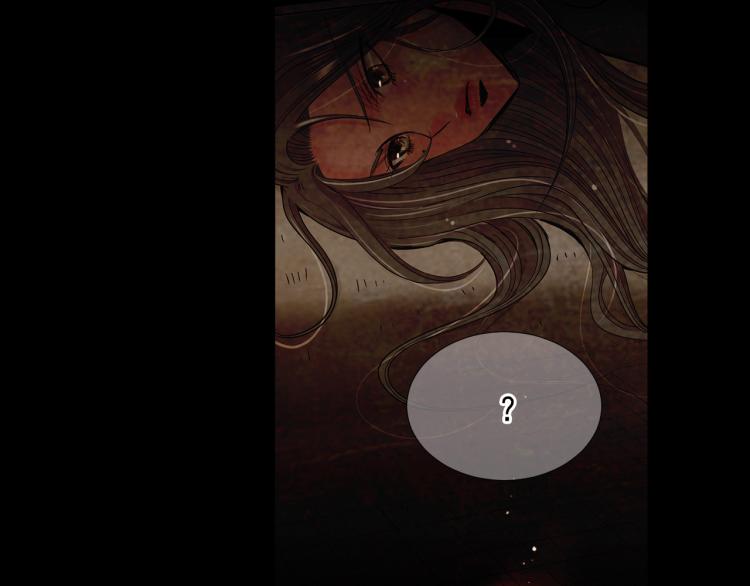 名花無草——《名花有草》續篇 - 第17話 孩子的由來(2/4) - 7