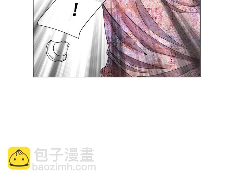 名花無草——《名花有草》續篇 - 第19話 甜蜜的意外(3/4) - 2