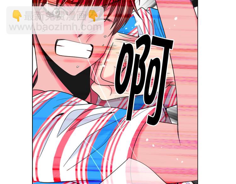 名花無草——《名花有草》續篇 - 第19話 甜蜜的意外(3/4) - 8