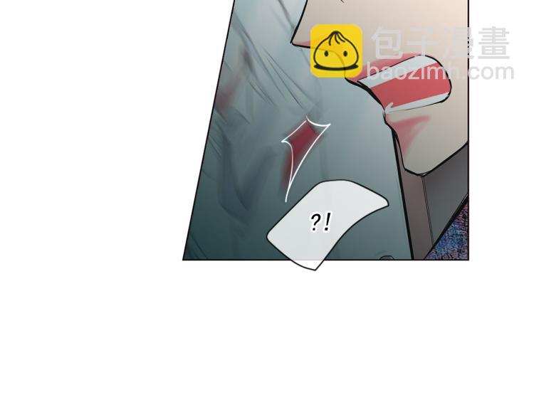 名花無草——《名花有草》續篇 - 第19話 甜蜜的意外(3/4) - 4