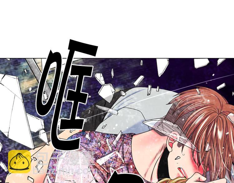 名花無草——《名花有草》續篇 - 第19話 甜蜜的意外(3/4) - 5