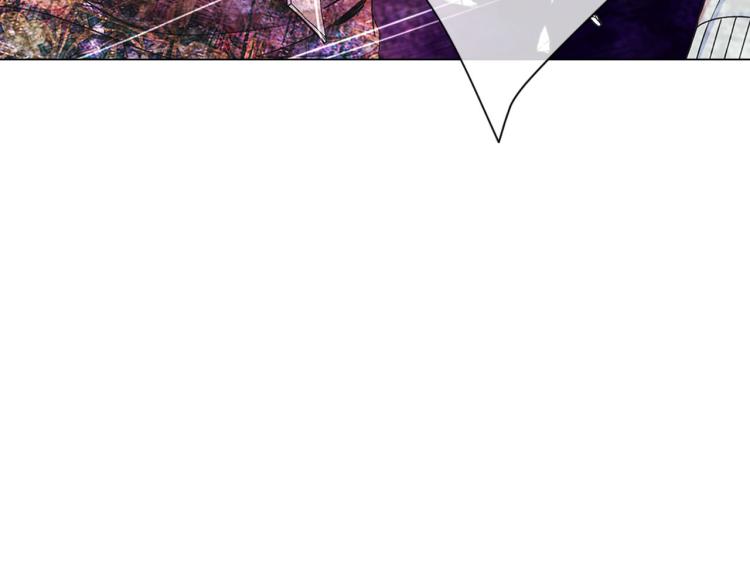 名花無草——《名花有草》續篇 - 第19話 甜蜜的意外(3/4) - 7