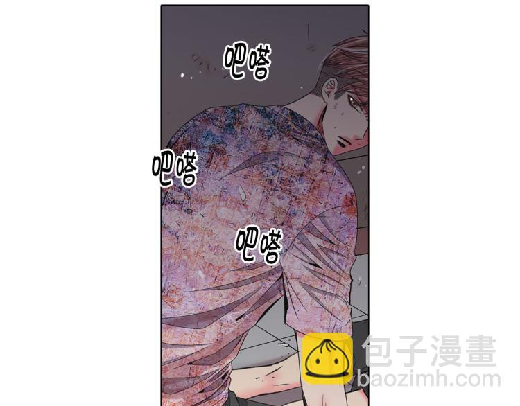 名花無草——《名花有草》續篇 - 第19話 甜蜜的意外(3/4) - 3