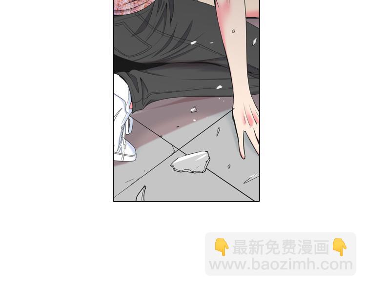 名花無草——《名花有草》續篇 - 第19話 甜蜜的意外(3/4) - 4