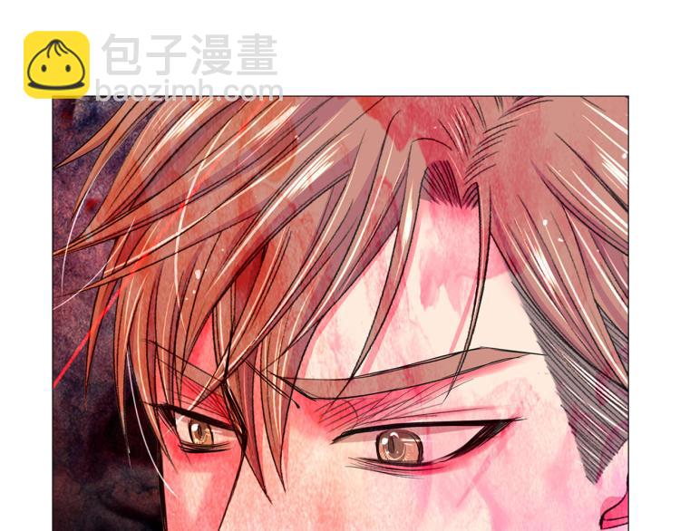 名花無草——《名花有草》續篇 - 第19話 甜蜜的意外(3/4) - 5