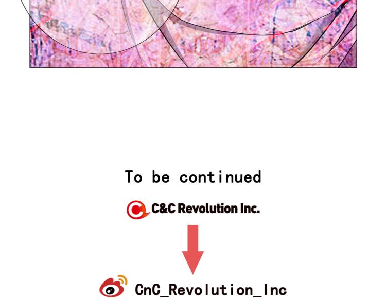 名花無草——《名花有草》續篇 - 第19話 甜蜜的意外(4/4) - 1