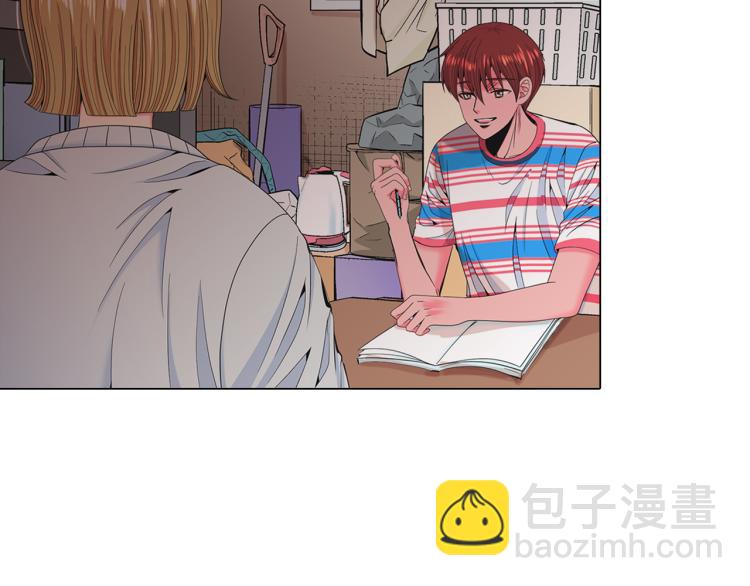 名花無草——《名花有草》續篇 - 第19話 甜蜜的意外(1/4) - 4