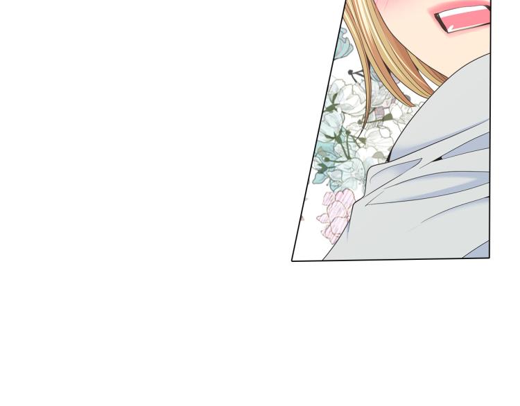 名花無草——《名花有草》續篇 - 第19話 甜蜜的意外(2/4) - 2