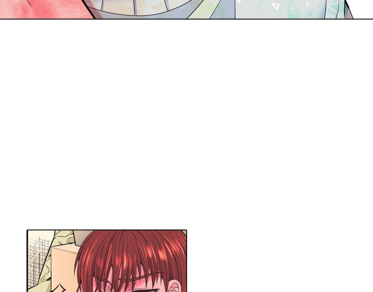 名花無草——《名花有草》續篇 - 第19話 甜蜜的意外(2/4) - 7