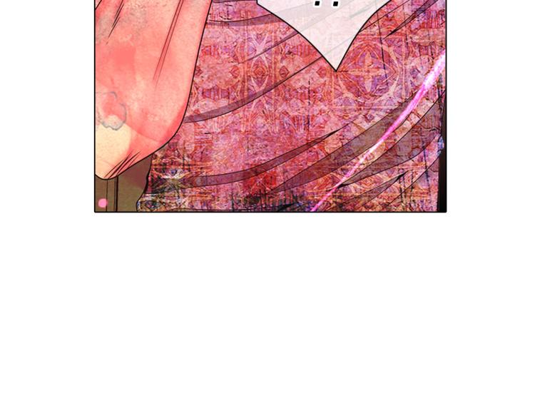 名花無草——《名花有草》續篇 - 第19話 甜蜜的意外(2/4) - 5