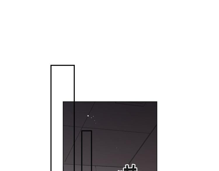 名花無草——《名花有草》續篇 - 第21話 談崩！再離家(3/4) - 4