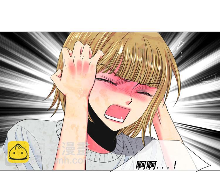 名花無草——《名花有草》續篇 - 第21話 談崩！再離家(1/4) - 4