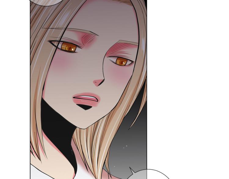 名花無草——《名花有草》續篇 - 第21話 談崩！再離家(3/4) - 1