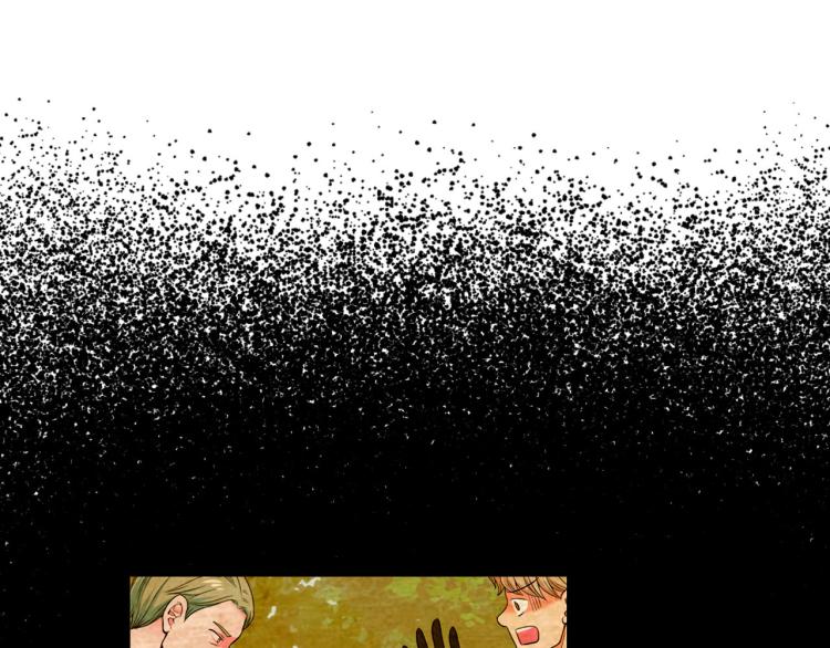 名花無草——《名花有草》續篇 - 第21話 談崩！再離家(3/4) - 6