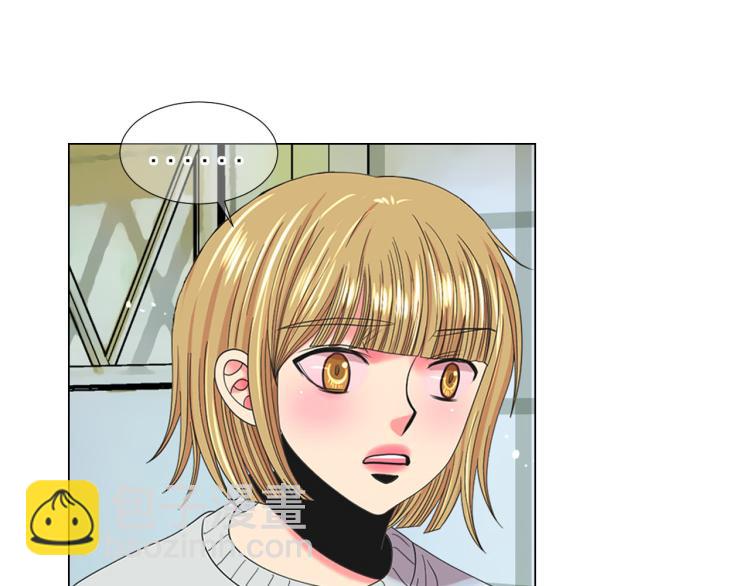 名花無草——《名花有草》續篇 - 第21話 談崩！再離家(1/4) - 4