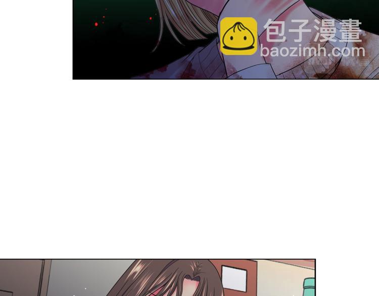 名花無草——《名花有草》續篇 - 第21話 談崩！再離家(1/4) - 5