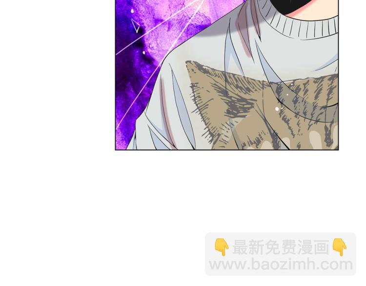 名花無草——《名花有草》續篇 - 第21話 談崩！再離家(1/4) - 1