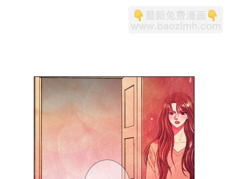 名花無草——《名花有草》續篇 - 第21話 談崩！再離家(1/4) - 8