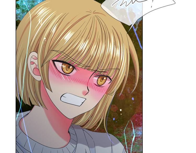 名花無草——《名花有草》續篇 - 第21話 談崩！再離家(2/4) - 7