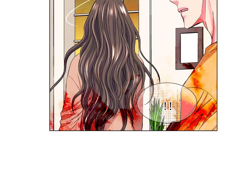 名花無草——《名花有草》續篇 - 第21話 談崩！再離家(2/4) - 8