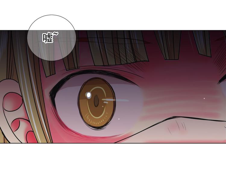 名花無草——《名花有草》續篇 - 第21話 談崩！再離家(2/4) - 8