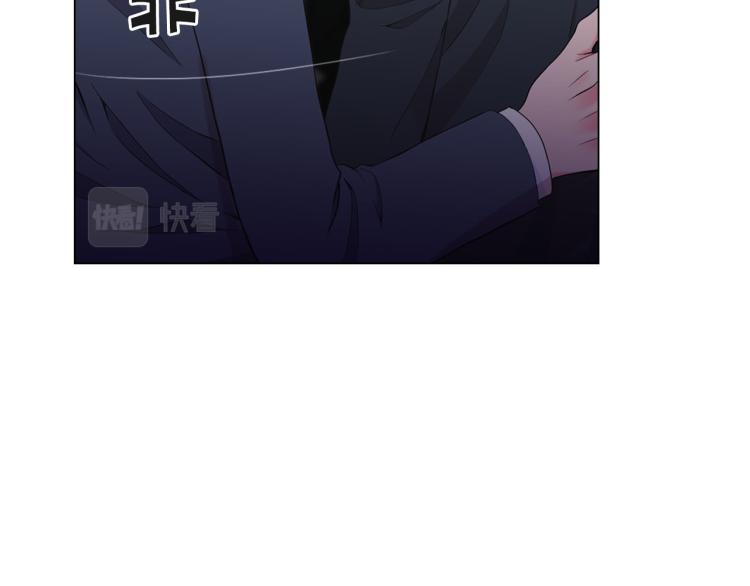 名花無草——《名花有草》續篇 - 第21話 談崩！再離家(2/4) - 4