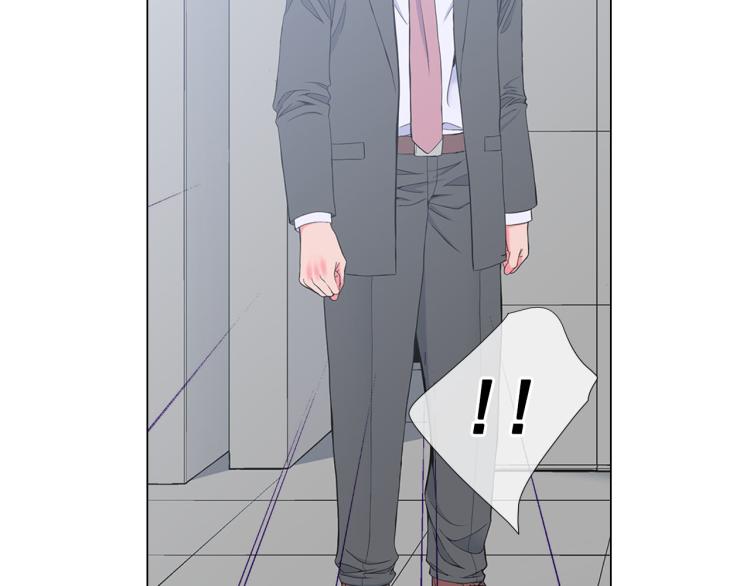 名花無草——《名花有草》續篇 - 第21話 談崩！再離家(2/4) - 5