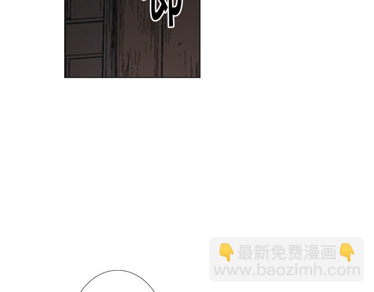 名花無草——《名花有草》續篇 - 第23話 偷襲失敗(3/4) - 3