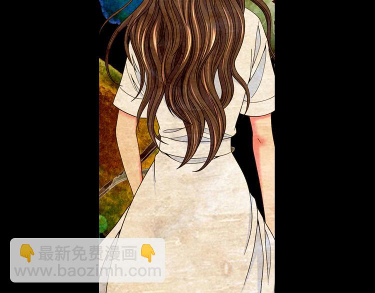 名花無草——《名花有草》續篇 - 第23話 偷襲失敗(3/4) - 4