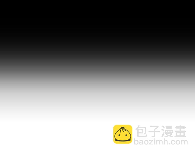 名花無草——《名花有草》續篇 - 第23話 偷襲失敗(3/4) - 6