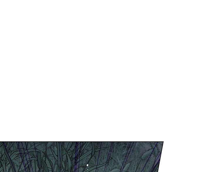 名花無草——《名花有草》續篇 - 第23話 偷襲失敗(3/4) - 8