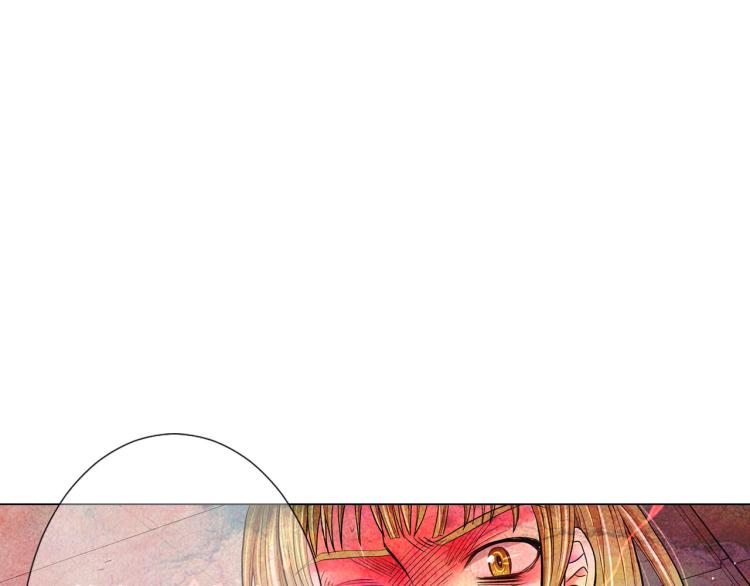 名花無草——《名花有草》續篇 - 第23話 偷襲失敗(3/4) - 7