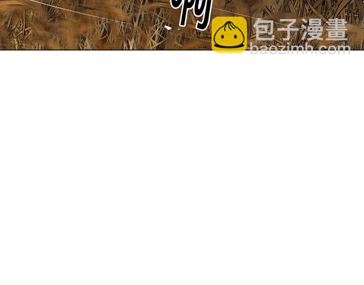 名花無草——《名花有草》續篇 - 第23話 偷襲失敗(3/4) - 2