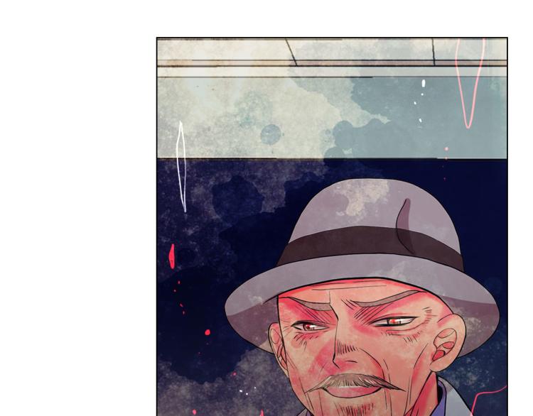 名花無草——《名花有草》續篇 - 第23話 偷襲失敗(4/4) - 6