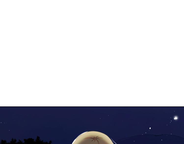 名花無草——《名花有草》續篇 - 第23話 偷襲失敗(4/4) - 4