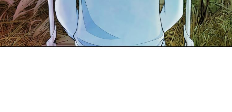 名花無草——《名花有草》續篇 - 第23話 偷襲失敗(4/4) - 6