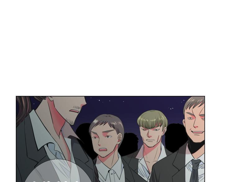 名花無草——《名花有草》續篇 - 第23話 偷襲失敗(4/4) - 1