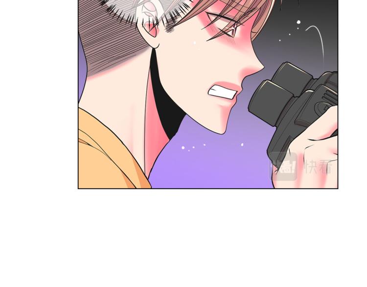 名花無草——《名花有草》續篇 - 第23話 偷襲失敗(1/4) - 5