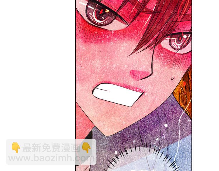 名花無草——《名花有草》續篇 - 第23話 偷襲失敗(1/4) - 1