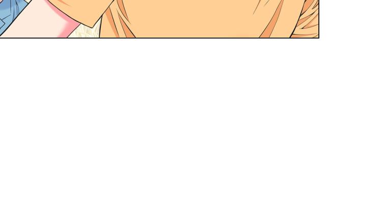 名花無草——《名花有草》續篇 - 第23話 偷襲失敗(1/4) - 1