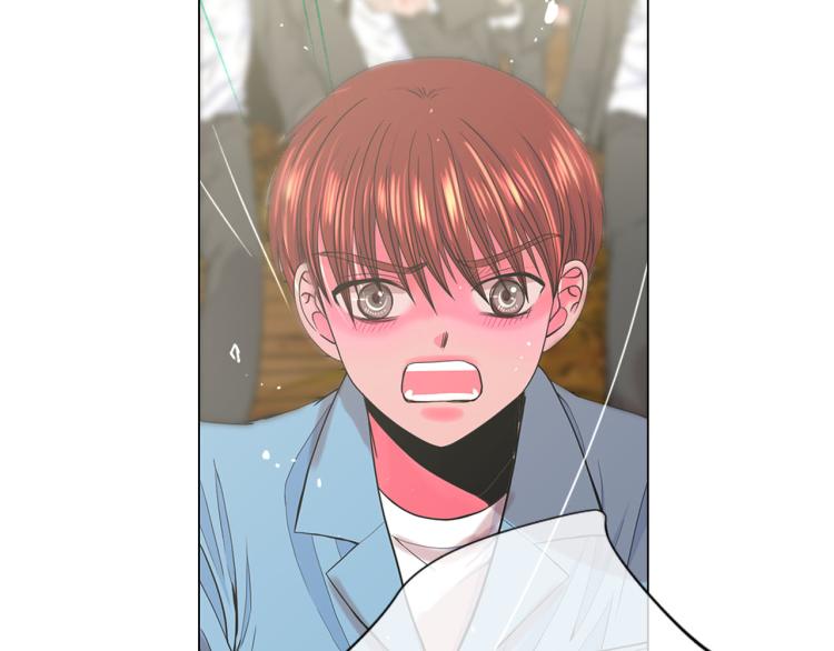 名花無草——《名花有草》續篇 - 第23話 偷襲失敗(2/4) - 6