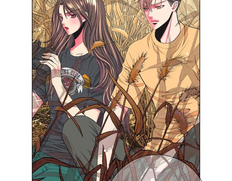 名花無草——《名花有草》續篇 - 第23話 偷襲失敗(2/4) - 2