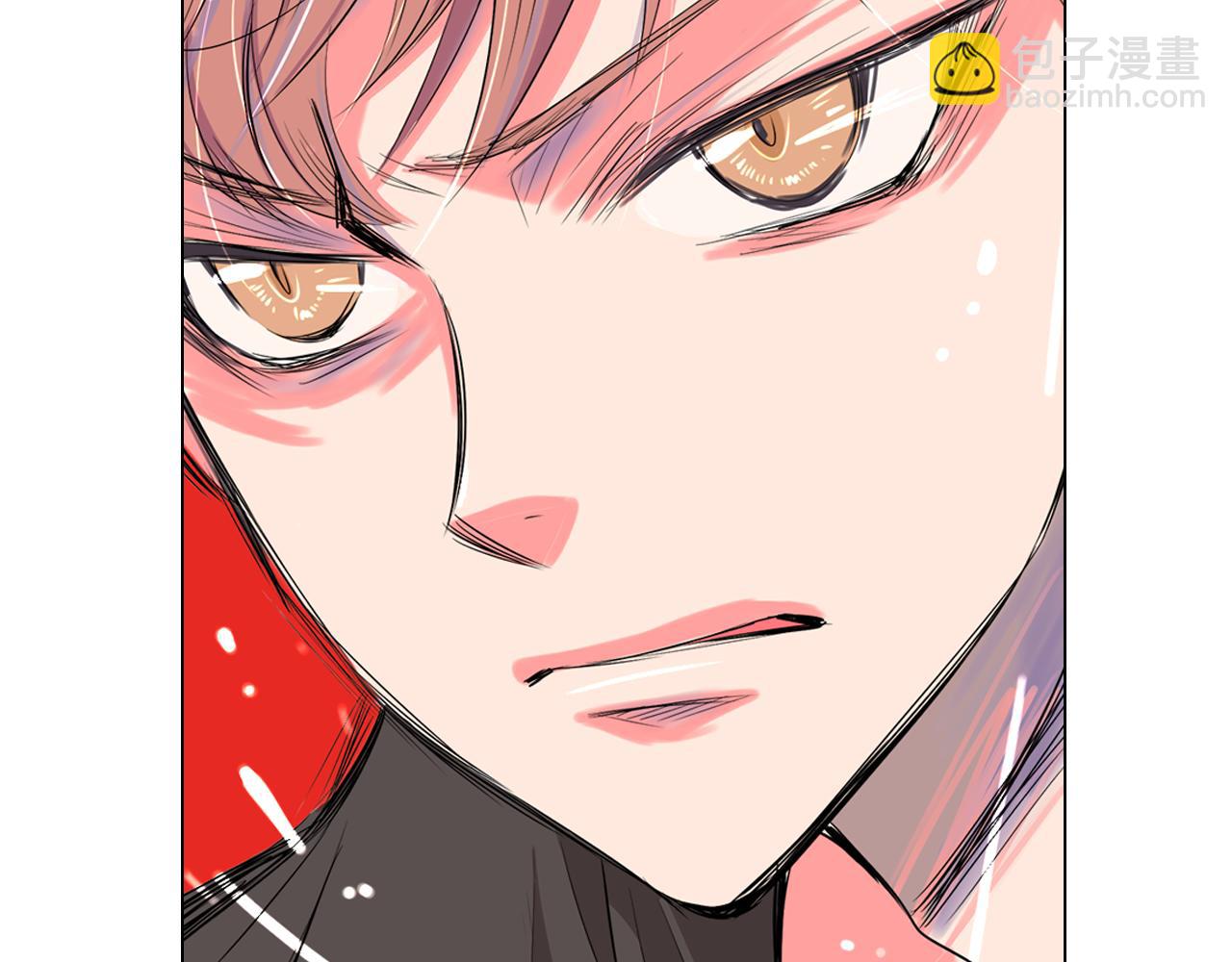 名花無草——《名花有草》續篇 - 第20話 內心深處的黑暗(1/2) - 1