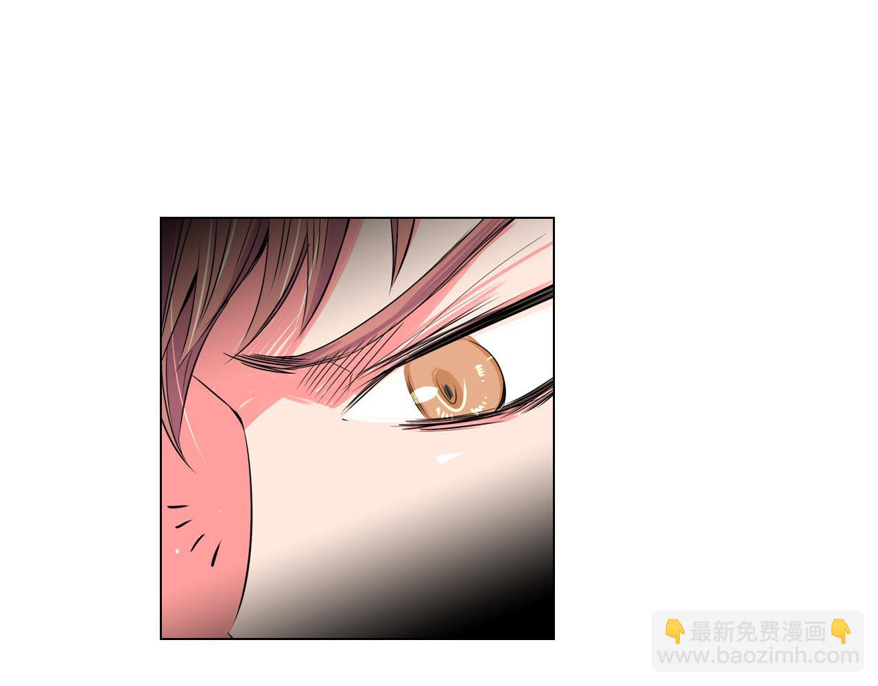 名花無草——《名花有草》續篇 - 第20話 內心深處的黑暗(1/2) - 4