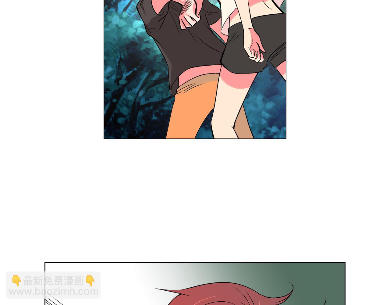 名花無草——《名花有草》續篇 - 第20話 內心深處的黑暗(1/2) - 1