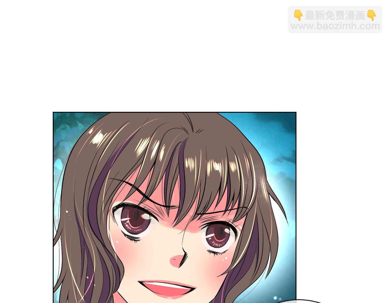 名花無草——《名花有草》續篇 - 第20話 內心深處的黑暗(2/2) - 8