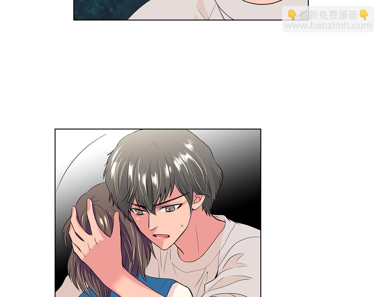 名花無草——《名花有草》續篇 - 第20話 內心深處的黑暗(1/2) - 7