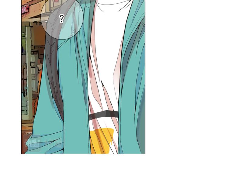 名花無草——《名花有草》續篇 - 第25話 驚！危機四伏(3/4) - 1